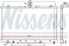 628975 Радіатор охолоджування NISSENS підбір по vin на Brocar