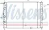 Радиатор охлаждения OPEL ASCONA C (81-)/KADETT D (79-) (пр-во Nissens) 63170