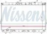 67032 Радіатор охолоджування NISSENS підбір по vin на Brocar