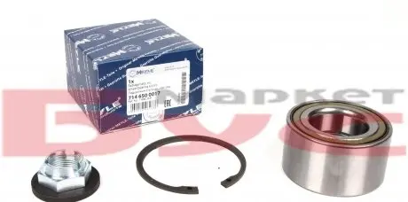 7146500017 Підшипник маточини (передньої) Ford Connect 02- (+ABS) MEYLE підбір по vin на Brocar