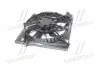 253802W000 Вентилятор охолодження в зборі HYUNDAI / KIA SANTA FE (12-) (вир-во Mobis) HYUNDAI / KIA підбір по vin на Brocar