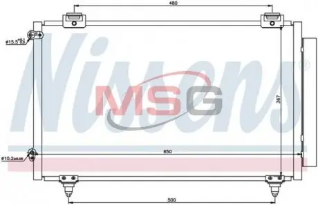 940299 Радіатор кондиціонера TOYOTA COROLLA (E12, E13) (01 -) (пр-во Nissens) NISSENS підбір по vin на Brocar
