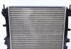 Радиатор охлаждения Renault Kangoo 01- 58316A