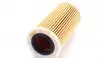 OX370D1 Фильтр масляный Volvo C30/C70/S40/S60/S80 10- MAHLE / KNECHT підбір по vin на Brocar