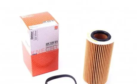 OX370D1 Фільтр масляний Volvo C30/C70/S40/S60/S80 10- MAHLE / KNECHT підбір по vin на Brocar