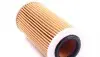 OX370D1 Фильтр масляный Volvo C30/C70/S40/S60/S80 10- MAHLE / KNECHT підбір по vin на Brocar