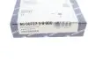 800072710000 Кольца поршневые VW Passat 2.0TDI (81.01mm/STD) (1.75-2-3) (на 1 поршень) KOLBENSCHMIDT підбір по vin на Brocar