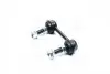 Стойка стаб. NISSAN MICRA K11 92-02 PRIMERA P12 01-07 REAR (пр-во 555) SLN025M