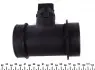 0280217114 Расходомер воздуха MB Sprinter 901-905 2.1-3.6 00-06 BOSCH підбір по vin на Brocar