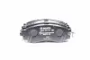 Колодки гальмівні (передні) Chevrolet Epica 2.0-2.5D 05- 0 986 494 173
