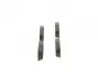 Колодки тормозные (задние) Toyota Land Cruiser 200 08- 0 986 494 380