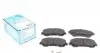 Колодки тормозные (передние) Nissan Qashqai II/X-Trail/ Renault Kadjar 13- ADN142176