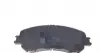 ADN142176 Колодки тормозные (передние) Nissan Qashqai II/X-Trail/ Renault Kadjar 13- BLUE PRINT підбір по vin на Brocar