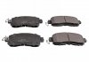 Колодки тормозные (передние) Nissan Leaf 14-/Teana III 13- ADN142179