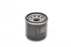 F026407160 Фильтр масляный Mazda 3 1.5/2.0i /6 2.0/2.5i 13- BOSCH підбір по vin на Brocar