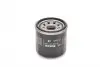 F026407160 Фильтр масляный Mazda 3 1.5/2.0i /6 2.0/2.5i 13- BOSCH підбір по vin на Brocar