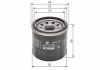 F026407160 Фильтр масляный Mazda 3 1.5/2.0i /6 2.0/2.5i 13- BOSCH підбір по vin на Brocar