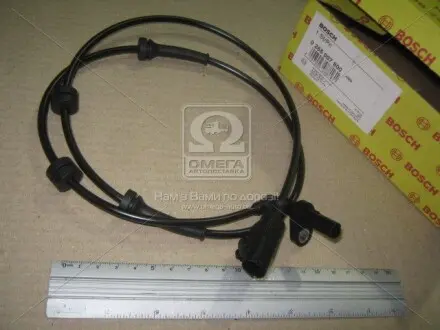 0265007800 Датчик частоты вращения УАЗ Патриот(3163)-ЗМЗ 409-10 (пр-во Bosch)снг BOSCH подбор по vin на Brocar