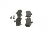 Колодки гальмівні (передні) Mitsubishi Colt 04-12/Carisma/Space Star/Volvo S40/V40 95-06/Smart 04- 0 986 424 371