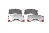 0986494206 Колодки тормозные (передние) Porsche Cayenne 02-/Macan 14-/Panamera 10-16/VW Touareg 02- BOSCH підбір по vin на Brocar