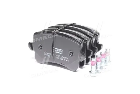 573667CH Колодка торм. диск. AUDI Q3, VW PASSAT, TIGUAN задн. (пр-во CHAMPION) CHAMPION подбор по vin на Brocar