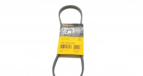 4PK819ELAST Ремень генератора BMW X5 (E70) 3.0 si 06-08 CONTITECH підбір по vin на Brocar