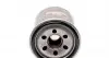 ADS72104 Фильтр АКПП Nissan Micra 1.0/1.3 16V 92-03 BLUE PRINT підбір по vin на Brocar