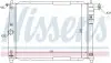 Радиатор вод. охлажд. DAEWOO LANOS (без кондиционера) (пр-во Nissens) 61644