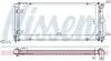 Радіатор охолодження SEAT(вир-во  Nissens) 640041