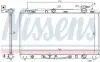Радиатор охлаждения TOYOTA CAMRY (XV4) (07-) 3.5 i V6 (пр-во Nissens) 646812