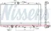 Радиатор охлаждение HONDA ACCORD VII (03-) 2.0 i 16V (пр-во  Nissens) 68152