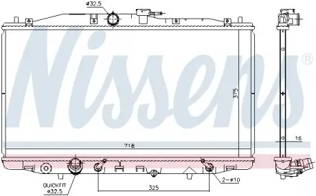 68152 Радіатор системы охолодження NISSENS підбір по vin на Brocar