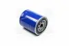 PBW105 Фільтр оливи NISSAN ALMERA(N15) 95-00 (вир-во Parts-Mall) PARTS-MALL підбір по vin на Brocar