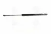 PQB213 Амортизатор багажника/капота KIA SORENTO(BL) 02-06 (пр-во PARTS-MALL) PARTS-MALL підбір по vin на Brocar