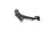 Рычаг подвески  HYUNDAI LANTRA ELANTRA COUPE 95-00 LOW RH (пр-во CTR) CQKH-5R