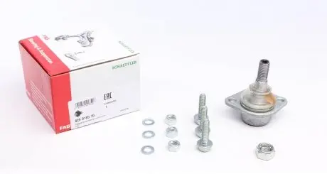825018510 Опора кульова (передня/знизу) Fiat Doblo Cargo 01-02 FAG підбір по vin на Brocar