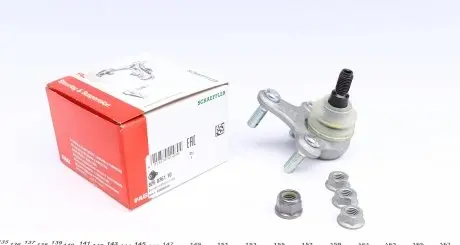 825036110 Опора шаровая (передняя/снизу/R) VW Caddy III/IV 03- FAG подбор по vin на Brocar
