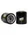51348 Фильтр масляный FORD FUSION, EDGE 1.5-2.5 06- USA (пр-во WIX-FILTERS) WIX FILTERS підбір по vin на Brocar