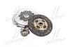 MBK004 Сцепление MITSUBISHI LANCER, CALLANT 1.6-1.8 94-16 (Пр-во VALEO PHC) VALEO підбір по vin на Brocar