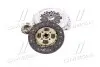 MBK004 Сцепление MITSUBISHI LANCER, CALLANT 1.6-1.8 94-16 (Пр-во VALEO PHC) VALEO підбір по vin на Brocar