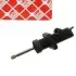 Циліндр зчеплення (робочий) BMW 3/5/7/Z3 (d=22.2mm) 10034