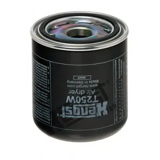 T250W Фільтр вологовідділювача HENGST FILTER підбір по vin на Brocar