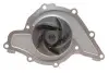 538034910 Водяний насос SKODA SUPERB I (3U4), 12/01 - 03/08 2.5 TDI (Вир-во INA) INA підбір по vin на Brocar