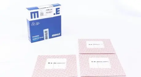 03316N2 Кольца поршневые VW Passat 1.8 96-05 (81.51mm/+0.5) (1.5-1.75-2) MAHLE / KNECHT підбір по vin на Brocar