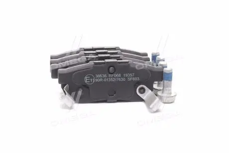 36636 Колодка торм. диск. HONDA/ROVER CIVIC/2 ser./4 ser. задн. (пр-во ABS) A.B.S. подбор по vin на Brocar