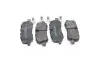 Колодка торм. диск. LANDROVER DISCOVERY/RANGE ROVER задн. (пр-во ABS) 37500