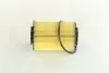 PBA029 Фильтр масляный двигателя HYUNDAI SONATA NF 04-06 (пр-во PARTS-MALL) PARTS-MALL підбір по vin на Brocar