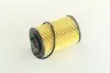 PBA029 Фильтр масляный двигателя HYUNDAI SONATA NF 04-06 (пр-во PARTS-MALL) PARTS-MALL підбір по vin на Brocar