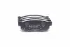 PKCE22 Колодки гальмівні дискові CHEVROLET LACETTI задн.(вир-во PARTS MALL) PARTS-MALL підбір по vin на Brocar