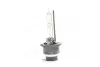 Лампа ксенонова D2S XENARC ORIGINAL 85В, 35Вт, P32d-2 (пр-во OSRAM)